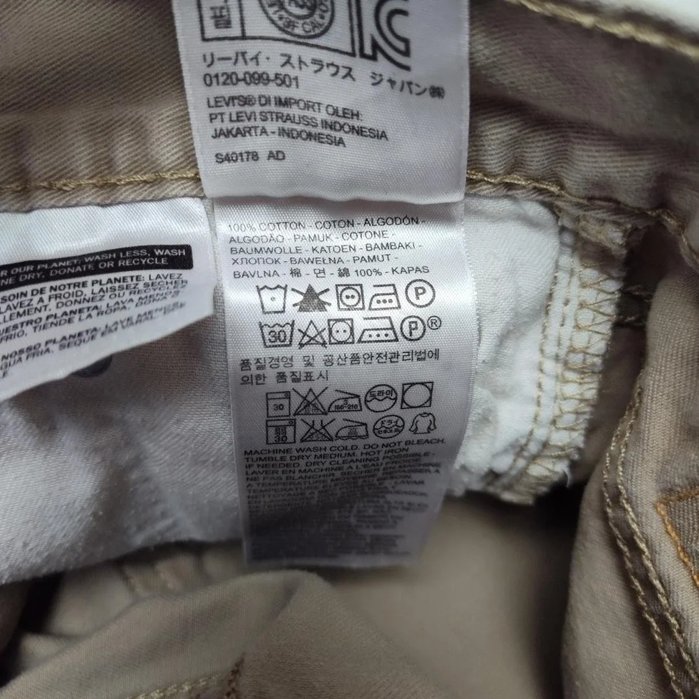 Levis 510 Jeans Mens 29x32 Beige Skinny Extra-Slim‎ Light Wash Denim Work School
